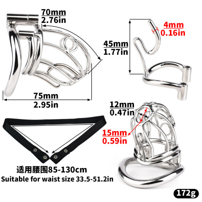Metal Chastity Cage with Elastic Strap