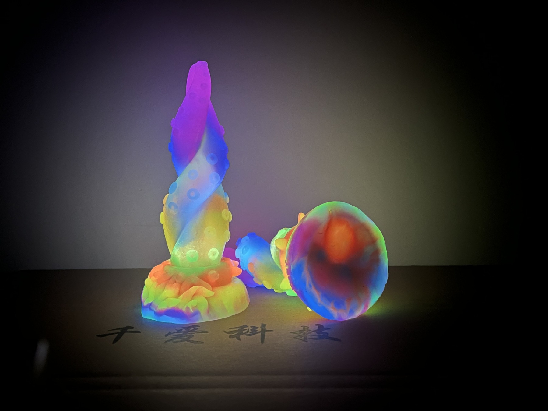 Glow-in-the-Dark Spiral Tentacle Dildo 