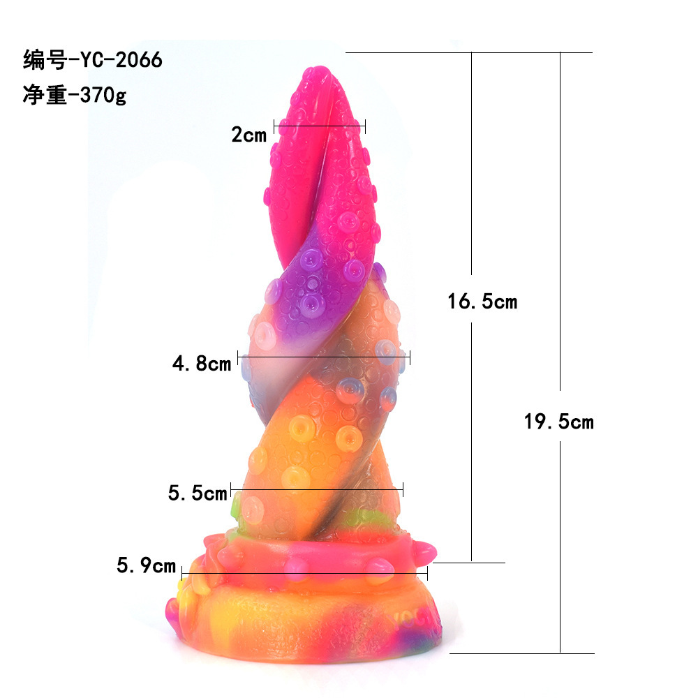 Glow-in-the-Dark Spiral Tentacle Dildo