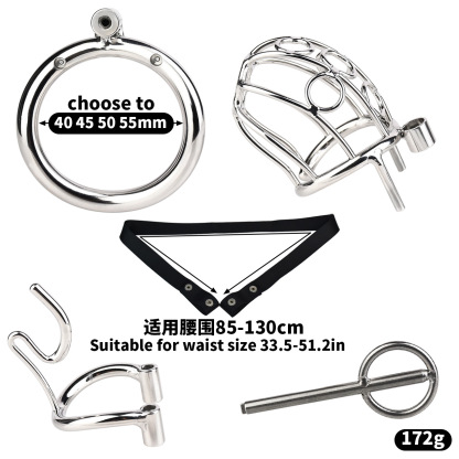 Metal Chastity Cage with Elastic Strap