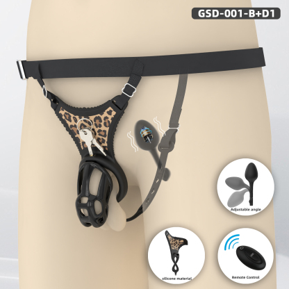 Leopard Print Wearable Chastity Cage with Remote Vibrating Plug