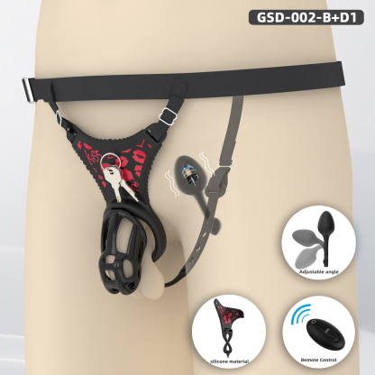 Leopard Print Wearable Chastity Cage with Remote Vibrating Plug