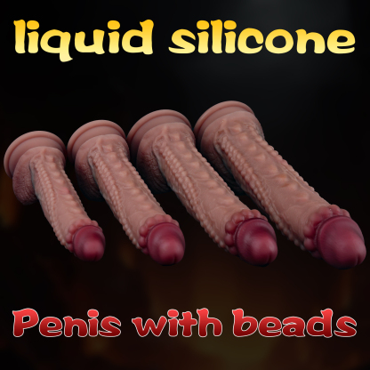 Realistic Beaded Silicone Dildo with Soft Skin Texture & Multiple Sizes