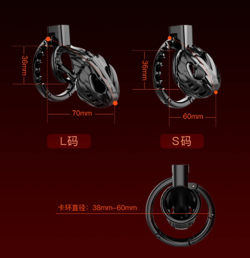 Dragon Head Self-Adjusting Chastity Cage
