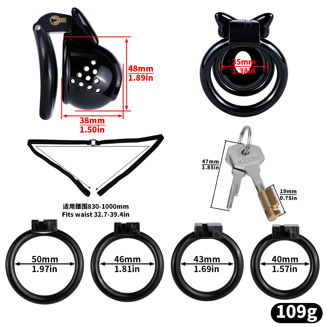 Bow Resin Chastity Lock