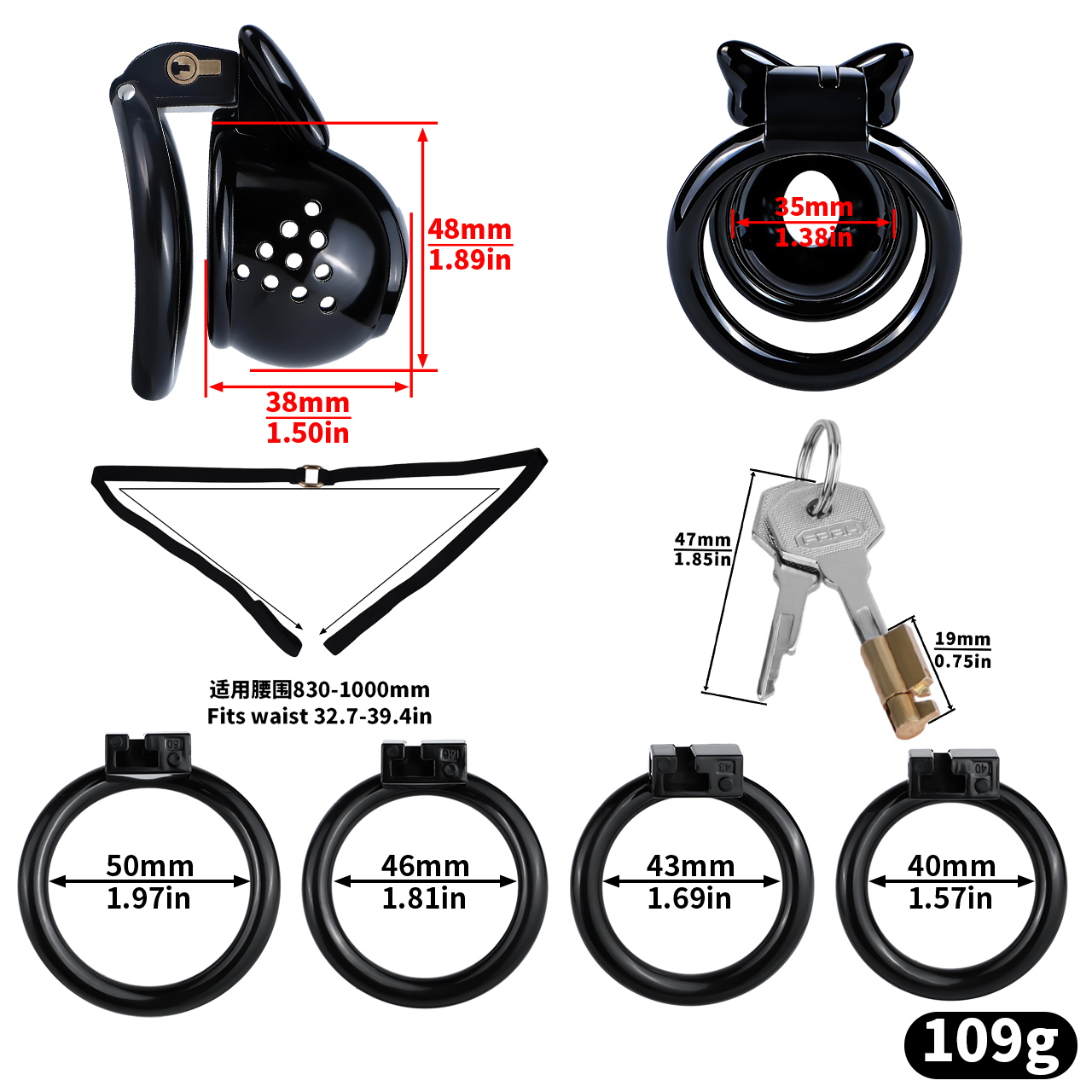 Bow Resin Chastity Lock