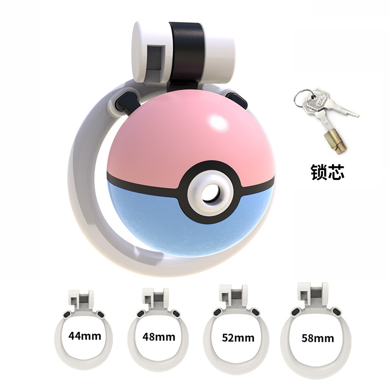 Sphere Chastity Cage – Minimalist Rounded Locking Design
