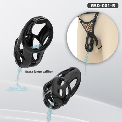 Leopard Print Wearable Chastity Cage with Remote Vibrating Plug