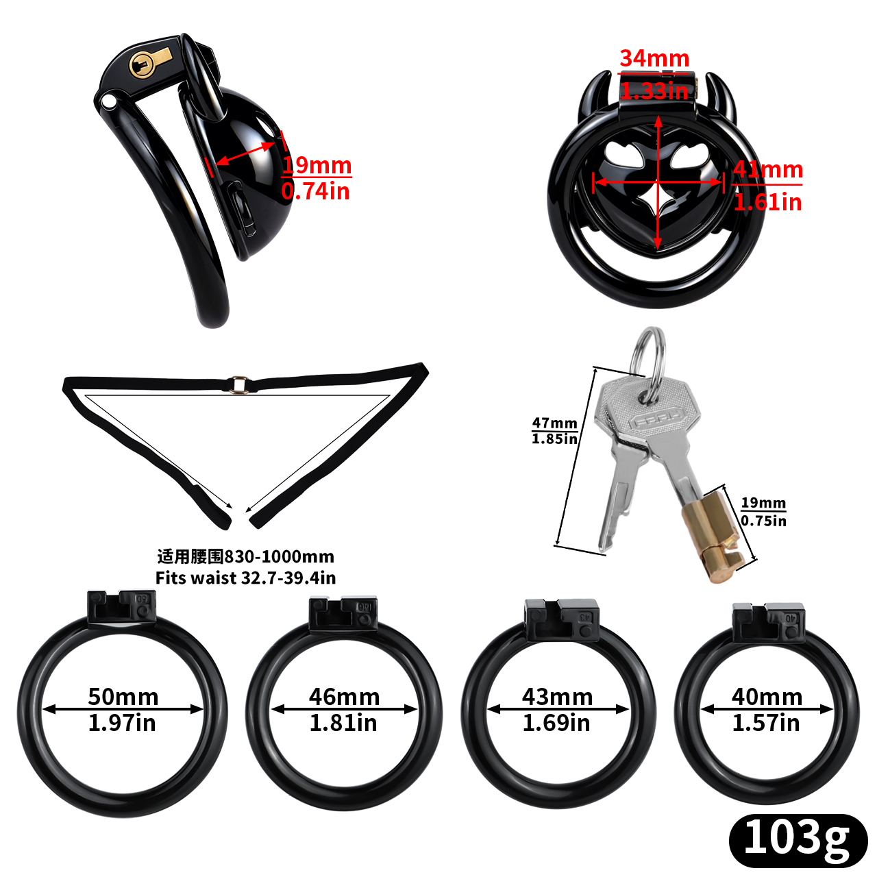 Little Devil Heart Resin Chastity Lock – Black Cute Horn Design