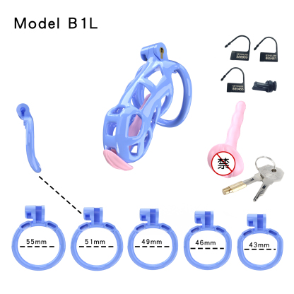 Blue ABS Cobra Chastity Cage – Male Chastity Device (5 Sizes)