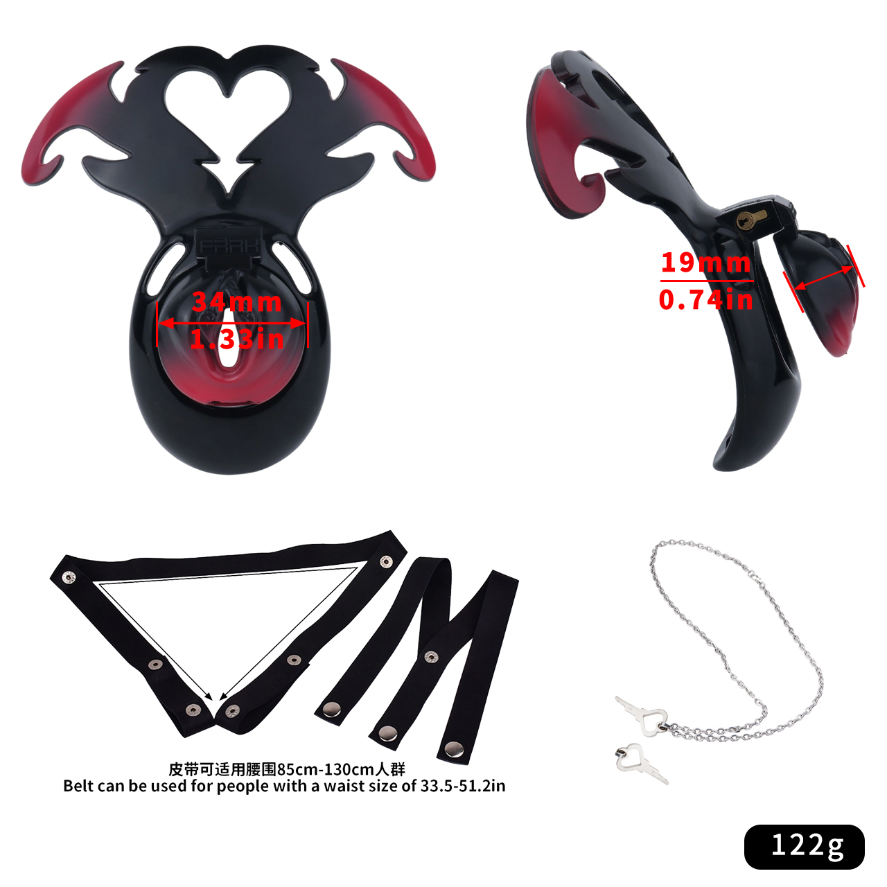 Succubus  Chastity Lock – Devil Wing Resin Cage with Strap Design