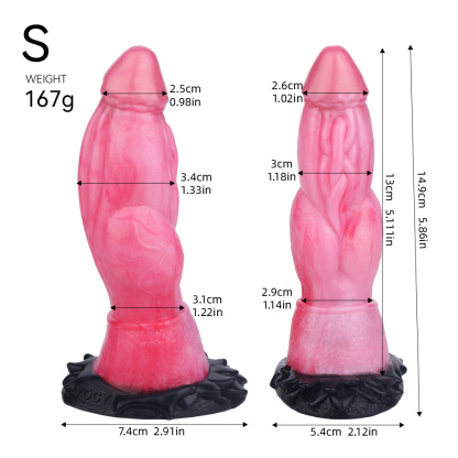  Silicone Dildo with Textured Design & Suction Base