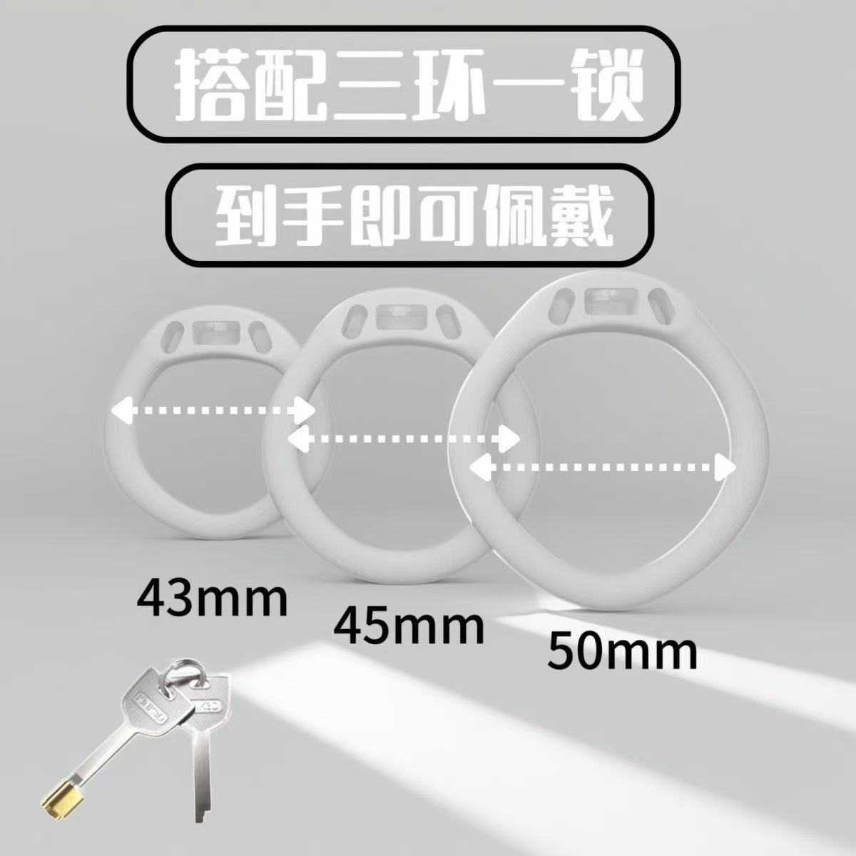 Cute Paw Print Chastity Cage for Men