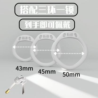 Cute Paw Print Chastity Cage for Men