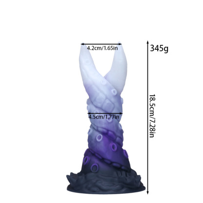 Galaxy Serpent Spiral Dildo — Textured Fantasy Silicone Toy