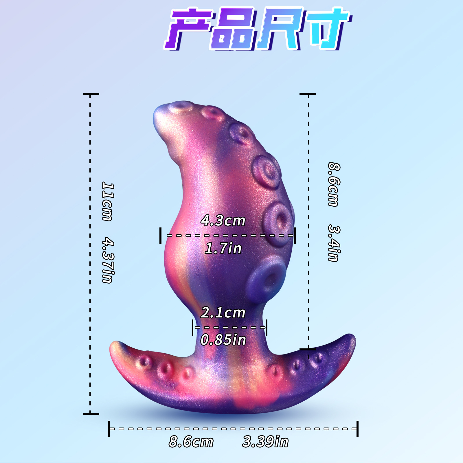Octopus Tentacle Wearable Anal Plug – Fantasy Silicone Design