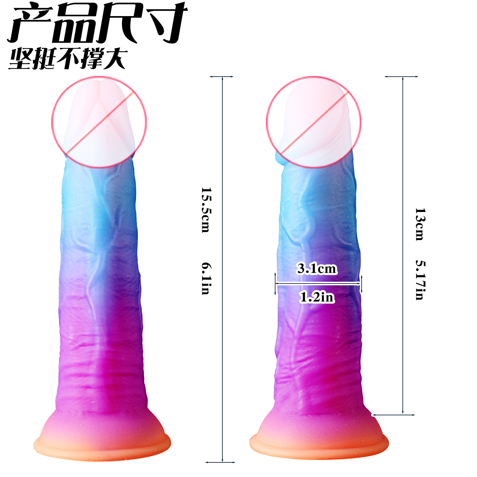 Glow-in-the-Dark Iridescent Realistic Dildo – Silicone Design