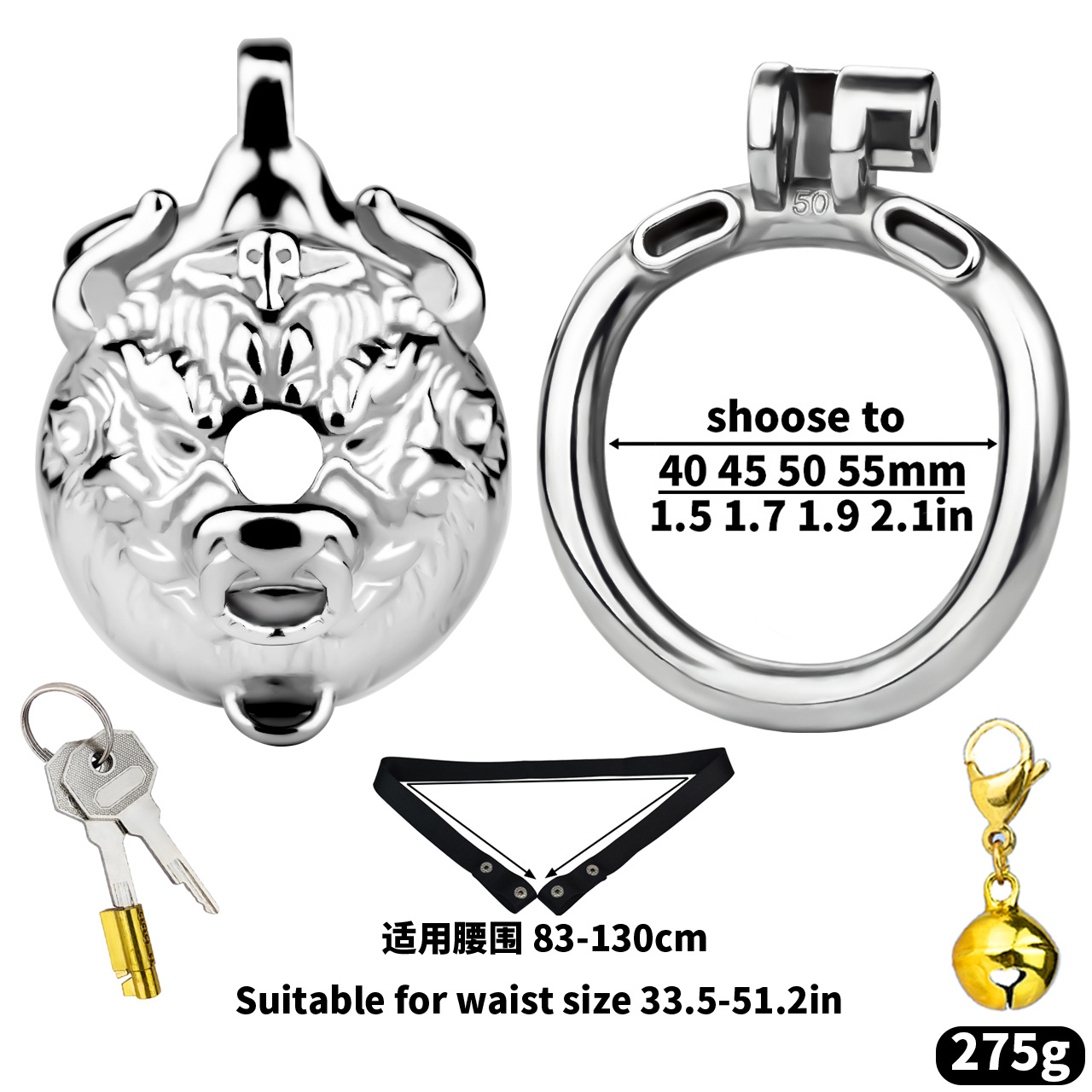 Tiger Head Metal Chastity Cage with Elastic Strap