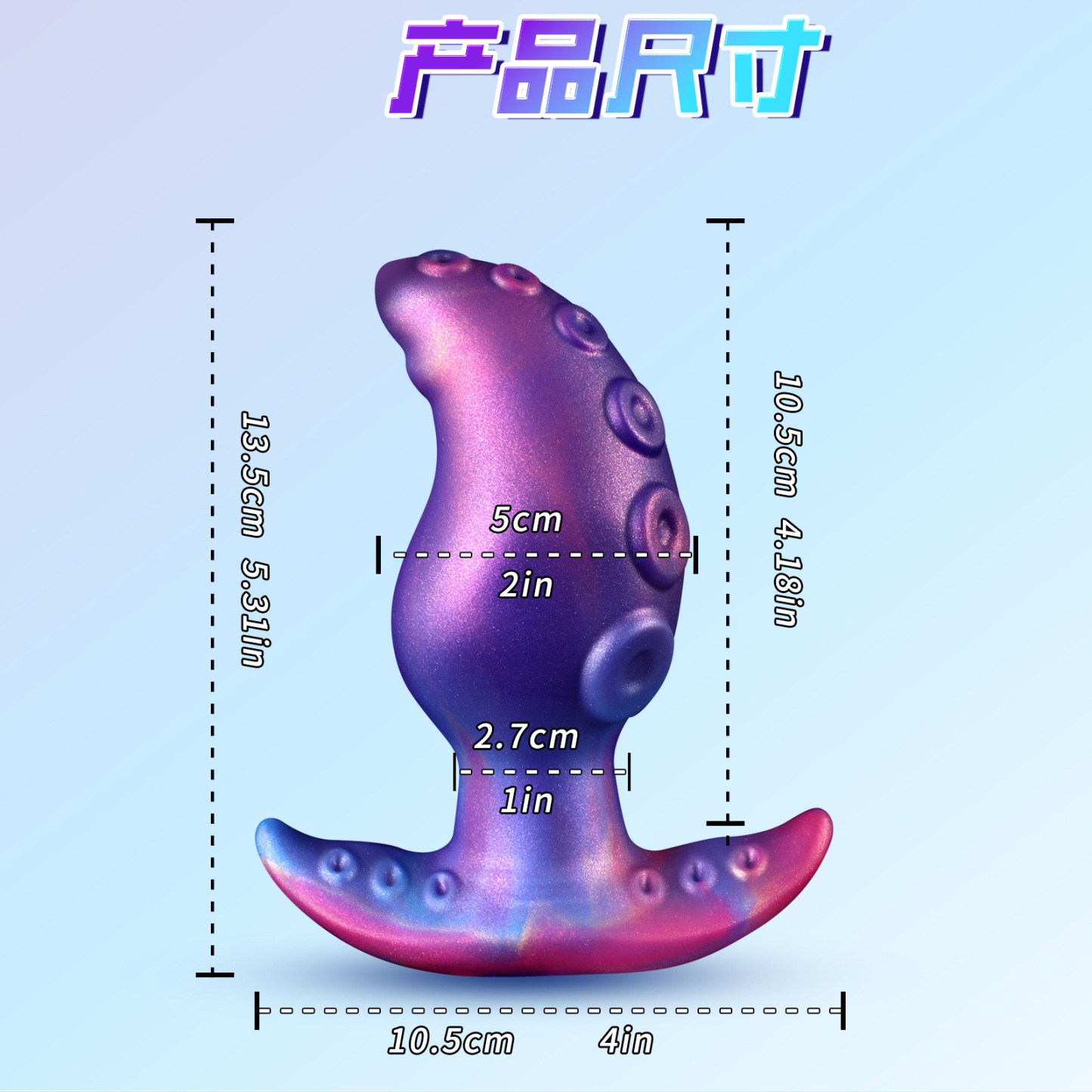 Octopus Tentacle Wearable Anal Plug – Fantasy Silicone Design