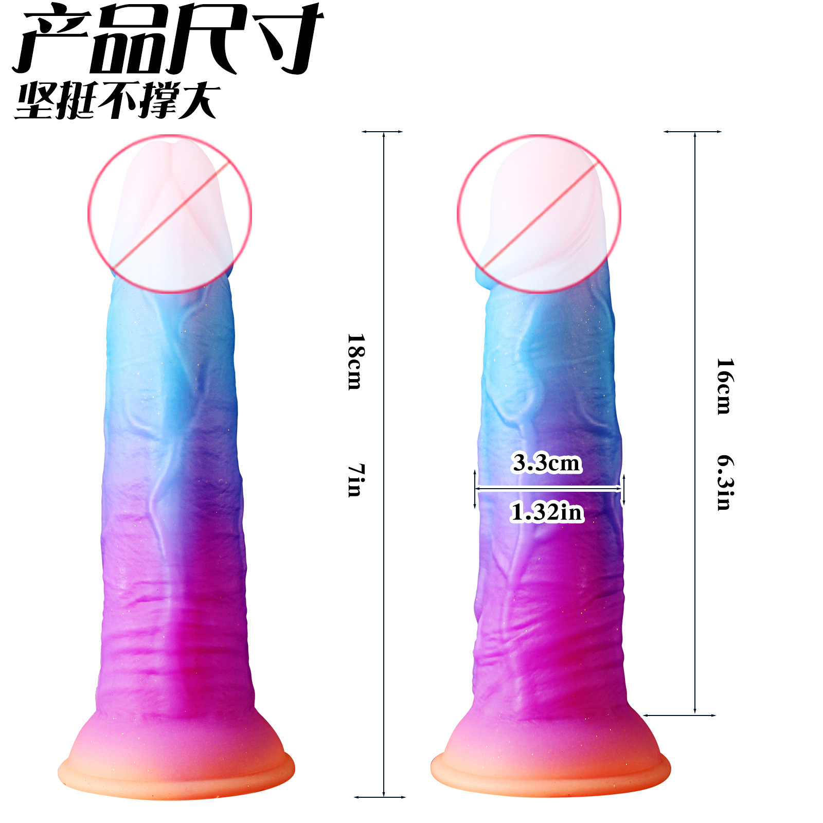 Glow-in-the-Dark Iridescent Realistic Dildo – Silicone Design