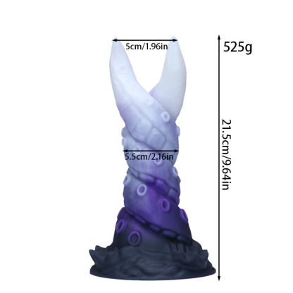 Galaxy Serpent Spiral Dildo — Textured Fantasy Silicone Toy