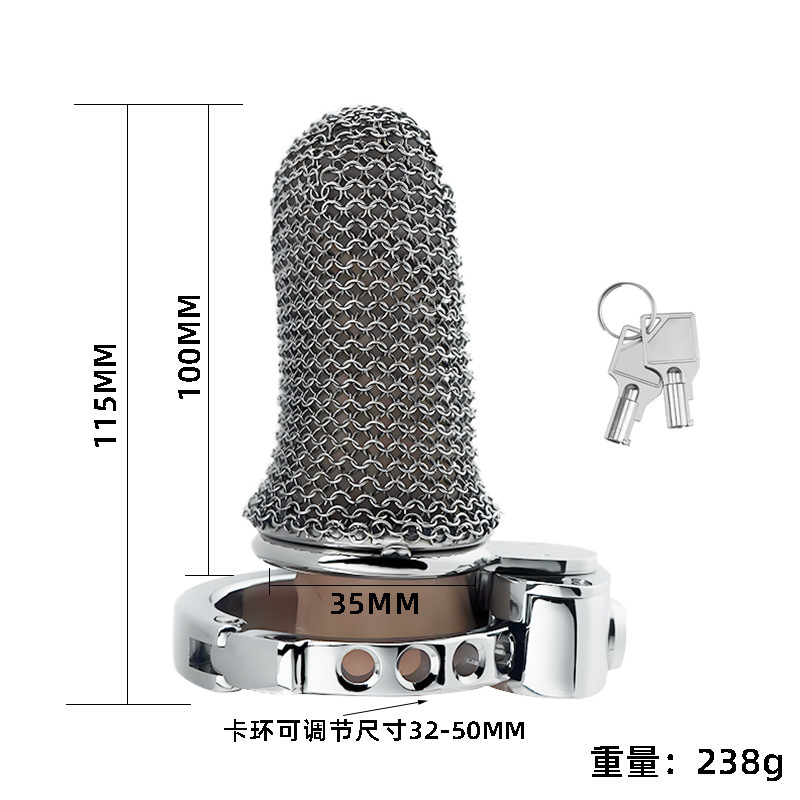 Stainless Steel Mesh Chastity Cage for Men | Breathable Chainmail Design with Adjustable Base Ring
