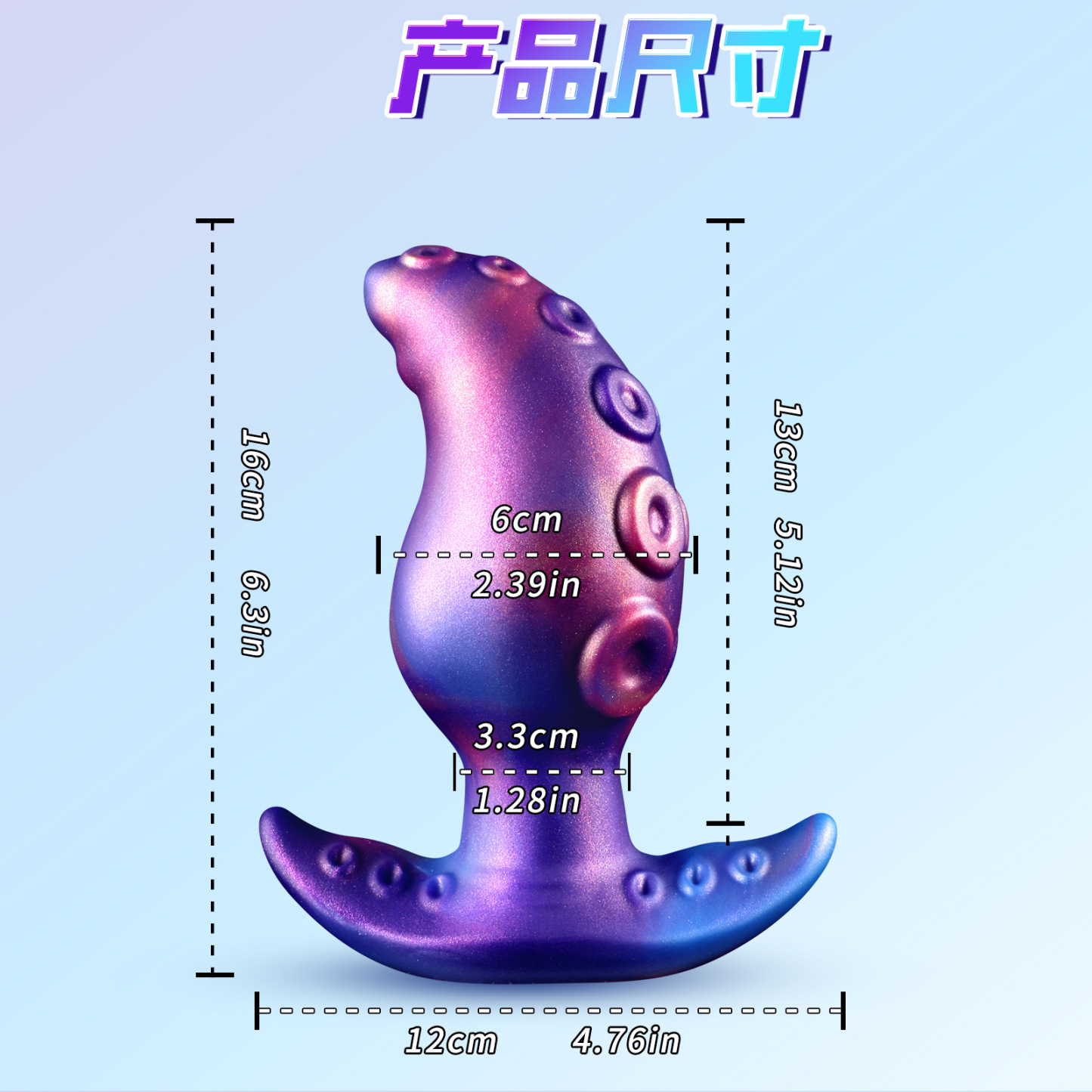 Octopus Tentacle Wearable Anal Plug – Fantasy Silicone Design