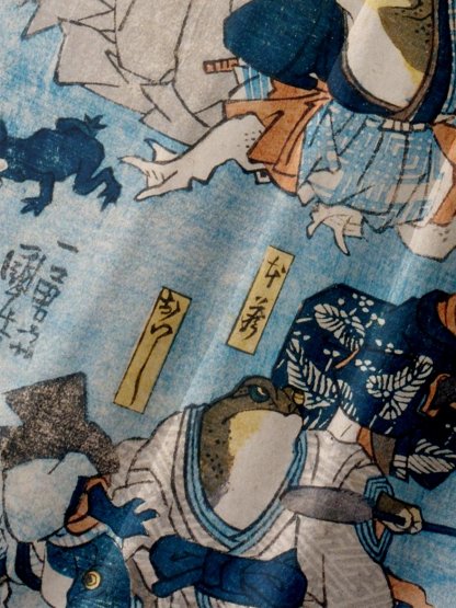 Moisture-wicking Ukiyoe Chest Pocket Hawaiian Shirt