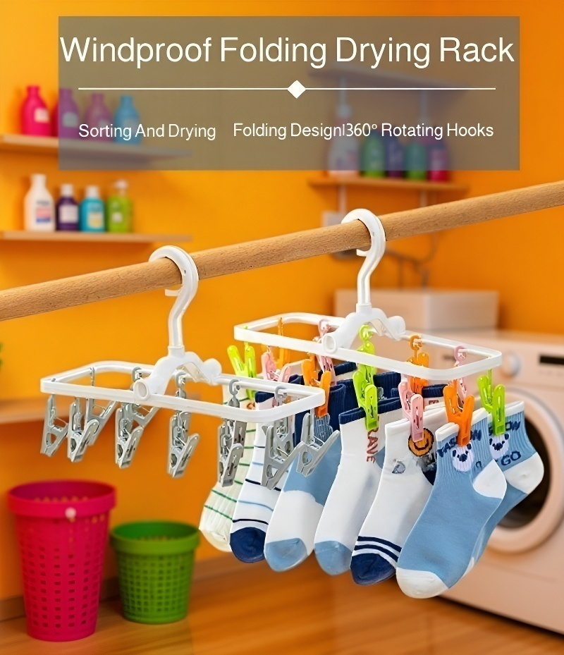 Zero Formaldehyde Windproof Multi-Clamp Underwear Drying Rack foldable design