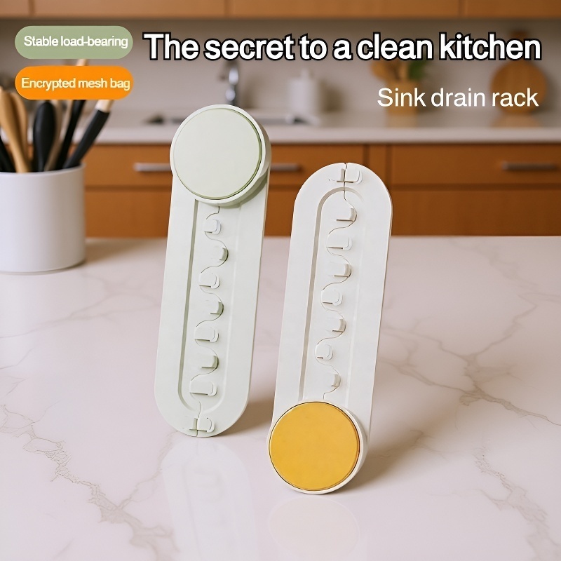 Ultra Fine Kitchen Sink Strainer Rack
