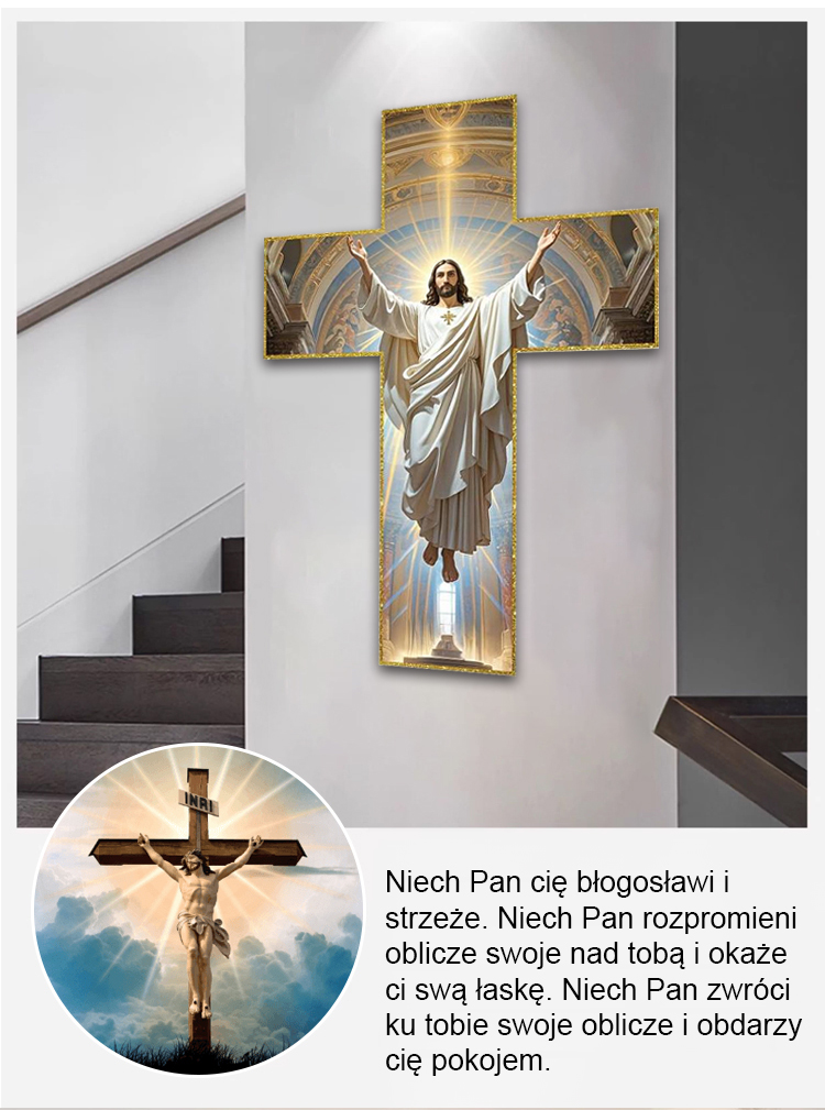 【Nadchodzi Ewangelia】 Święty Światło na Ścianie z Tysiącletnim Błogosławieństwem 🌟 Błogosławieństwo Archidiecezji Warszawskiej 🌟 Wykorzystuje technologię druku muzealnego 🌟 Może przynosić błogosławieństwa przez 50 lat