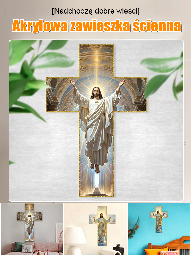 【Nadchodzi Ewangelia】 Święty Światło na Ścianie z Tysiącletnim Błogosławieństwem 🌟 Błogosławieństwo Archidiecezji Warszawskiej 🌟 Wykorzystuje technologię druku muzealnego 🌟 Może przynosić błogosławieństwa przez 50 lat