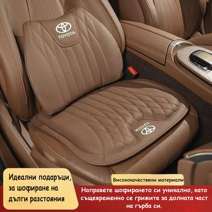 Възглавница за автомобилна седалка от естествена кожа и лумбална възглавница за седалка