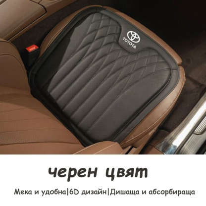 Възглавница за автомобилна седалка от естествена кожа и лумбална възглавница за седалка