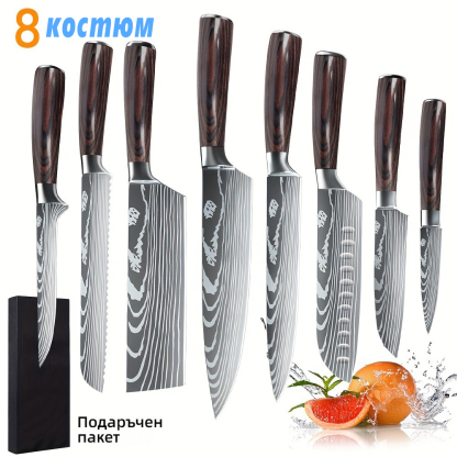 Комплект кухненски ножове, комплект изключително остри ножове с Pakkawood дръжки, комплект кухненски ножове от високовъглеродна неръждаема стомана, комплект ножове за готвач от 8 части с подаръчна кутия