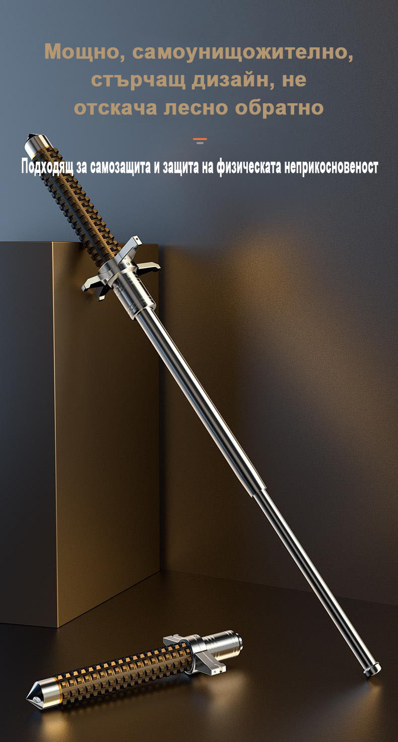 Дупка за туризъм и катерене