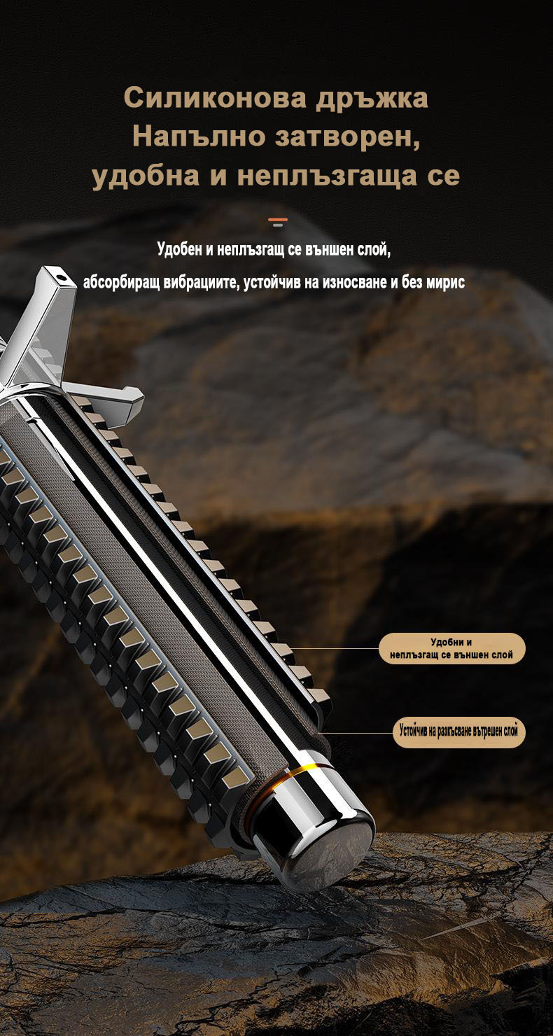 Дупка за туризъм и катерене