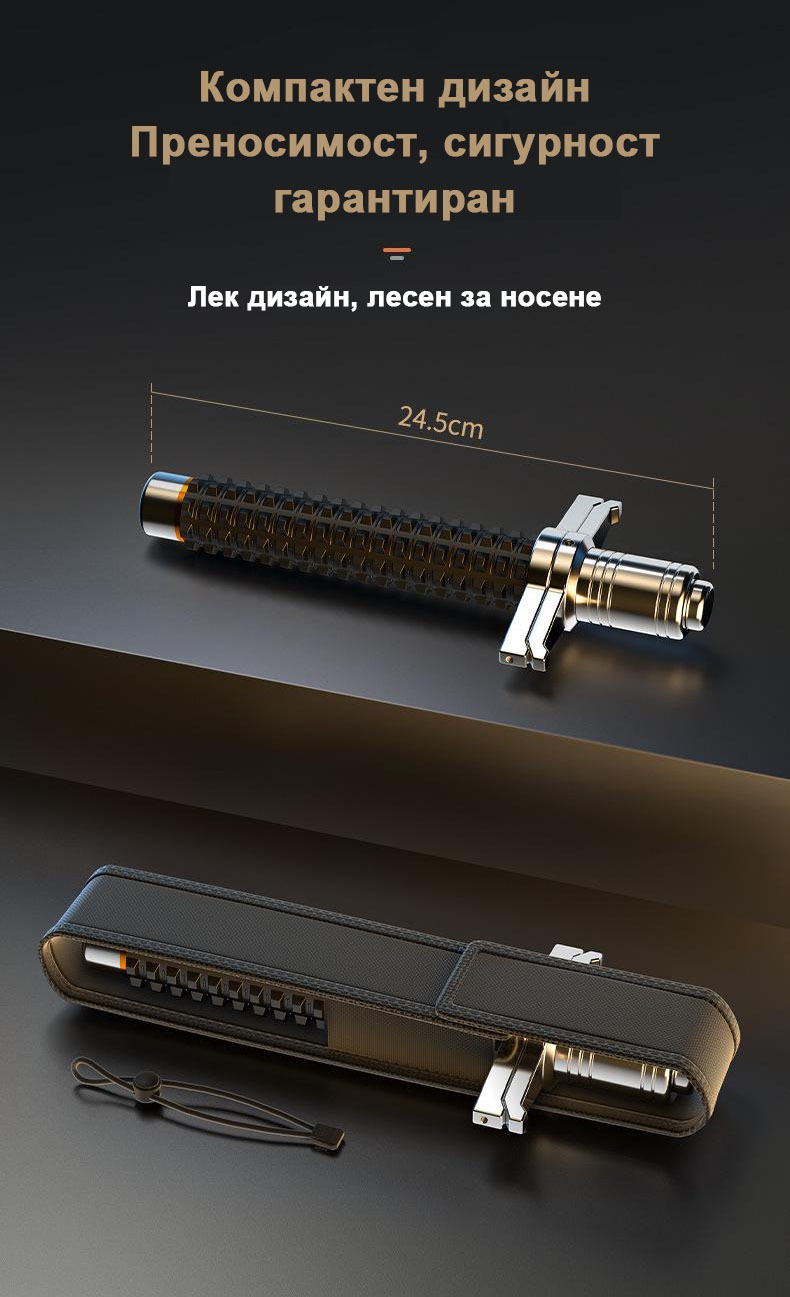 Дупка за туризъм и катерене