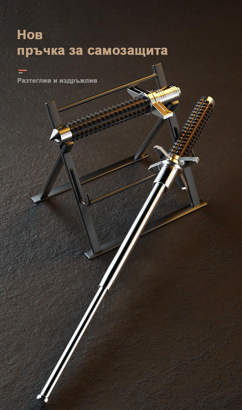 Дупка за туризъм и катерене