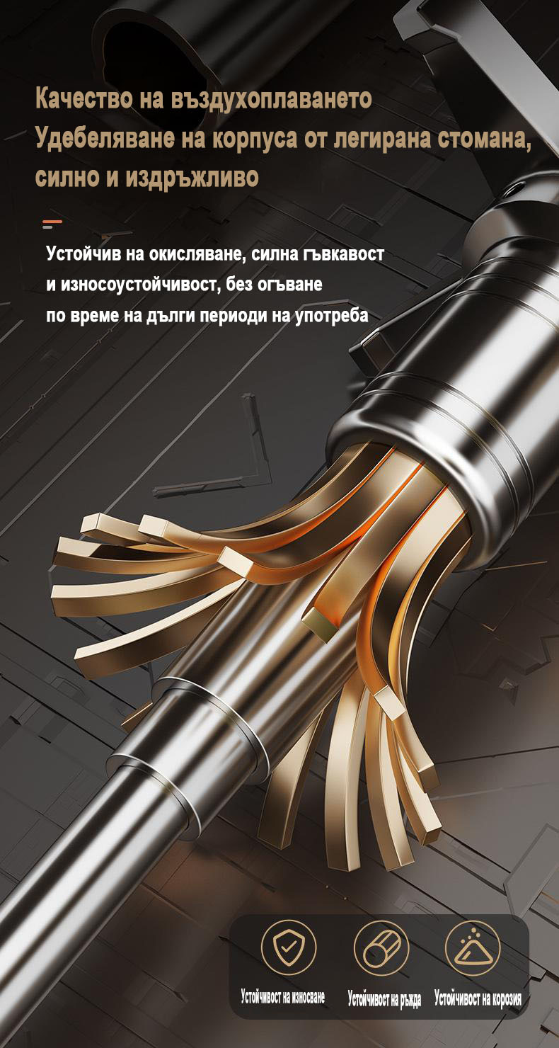 Дупка за туризъм и катерене