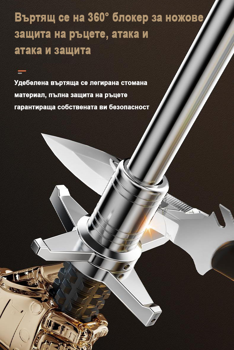 Дупка за туризъм и катерене