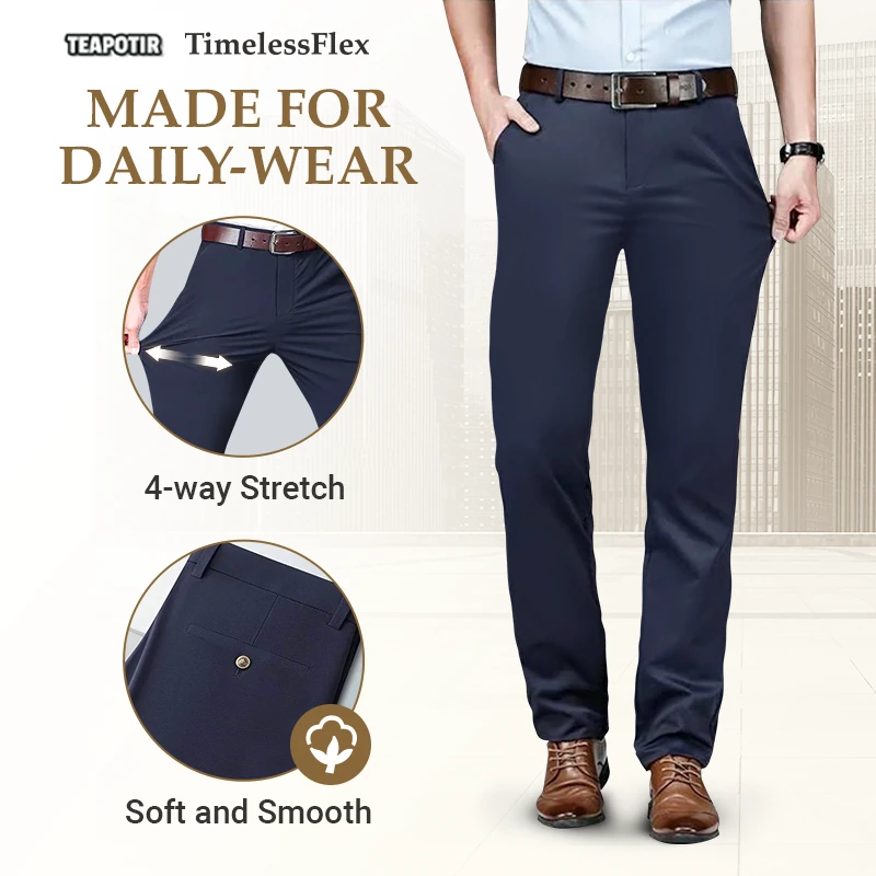 Men's High Elastic Business Casual Pants