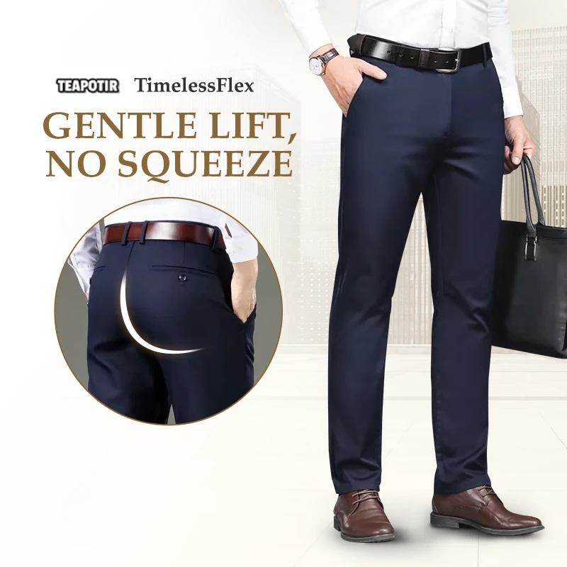 Men's High Elastic Business Casual Pants