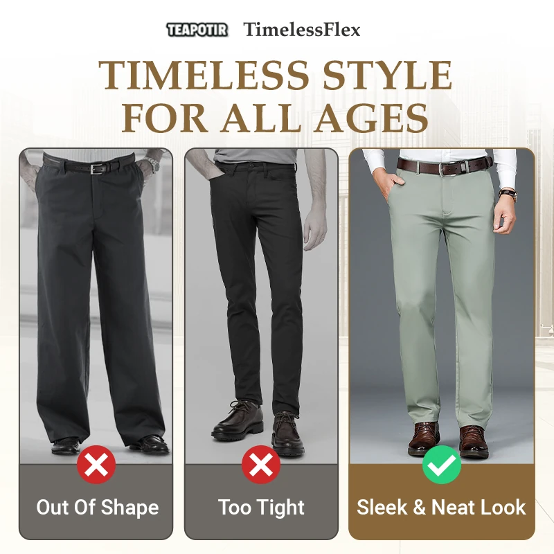 Men's High Elastic Business Casual Pants