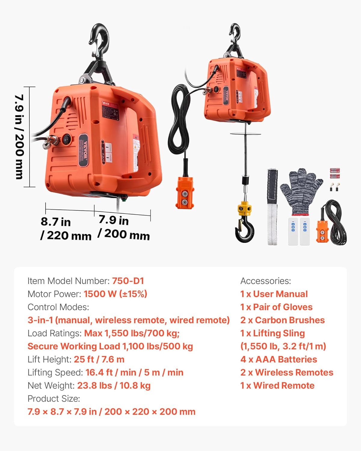 VEVOR 3-in-1 Electric Hoist Winch, 1550 lbs Capacity, 1500W Portable Power Winch Crane, 25 ft Lifting Height, 16.4 ft/min with Manual, Wired and Wireless Remote Control for Factory, Warehouss, Garage