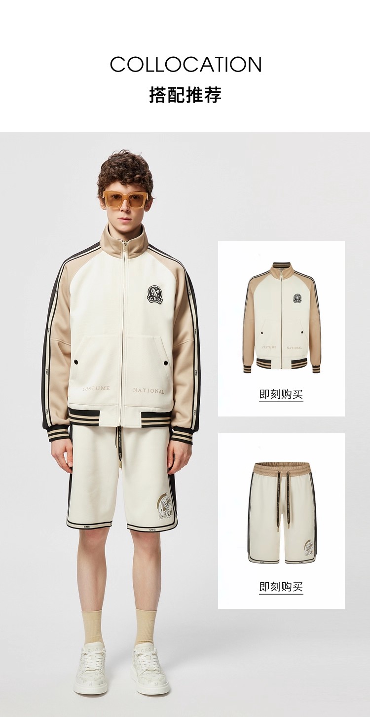 Sports Series Jacket 108