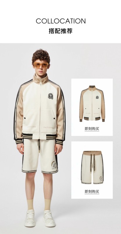 Sports Series Jacket 108