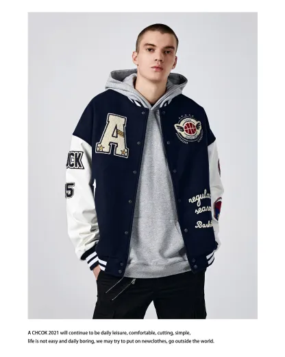 Towel embroidered letter baseball jersey 112