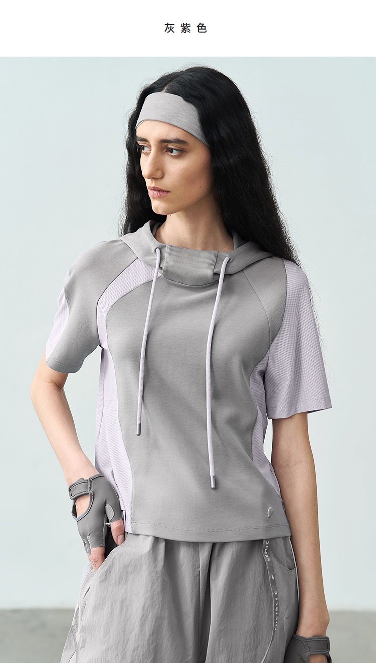 Hooded patchwork sports T-shirt 112