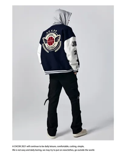 Towel embroidered letter baseball jersey 112